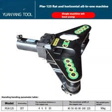 Copper Aluminum Flat Iron Bending Mechanical Hydraulic Bending Machine PLW-125