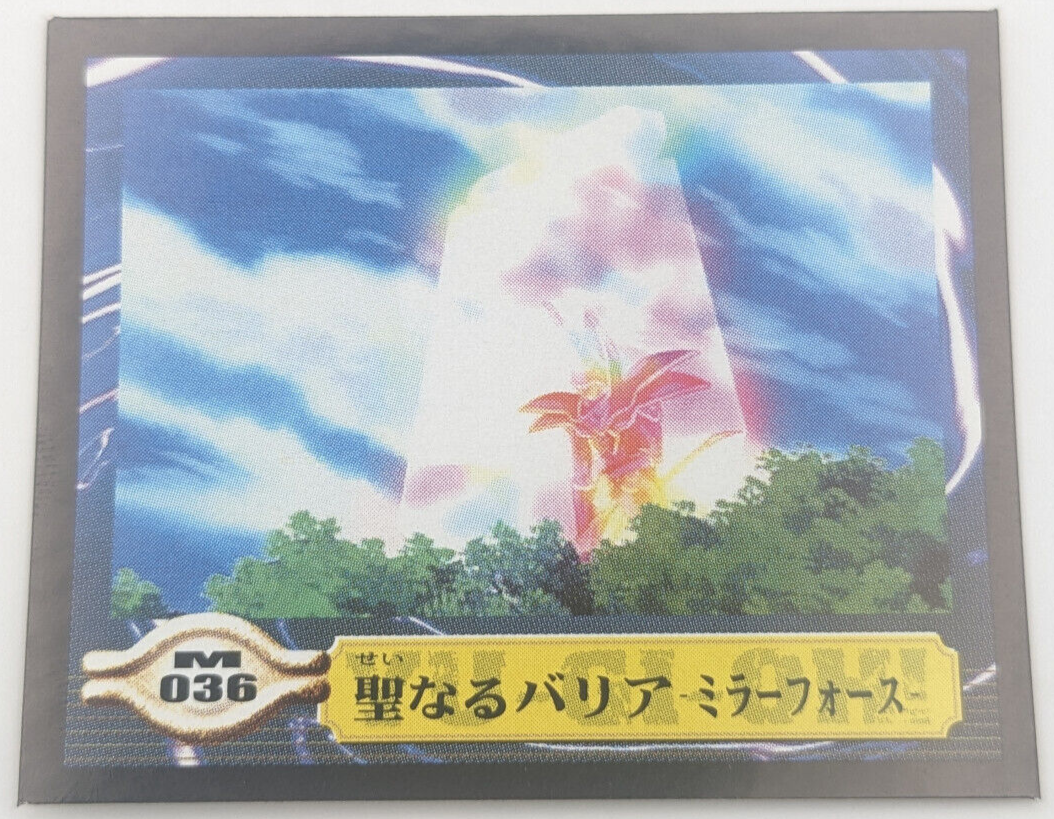 Mirror Force Sealdass EX M036 Yu-Gi-Oh! Toei Anime Bandai 2000 Japanese TCG Card-image