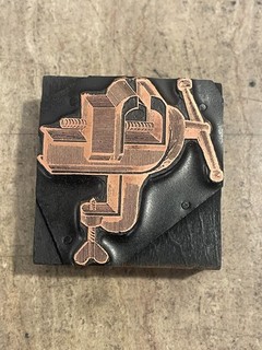 Printing Letterpress Print Block Antique Copper Bench Vise Machinist Tool (3440)