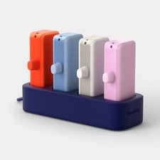 2500mAh Multihub Base with 4 Power Banks - heyday