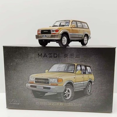 Masdi 1:64 Toyota Land Cruiser LC80 Diecast-Sammodellauto aus Legierung