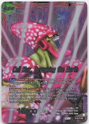 Cell Max // Cell Max Devouring the Earth Foil Promo Promotion Cards P 517 NM