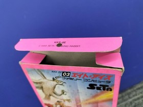 [Rare] 8 Eyes KKS-8E NES Famicom Box & Manual SETA Retro Gaming A3802