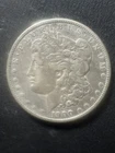 1900 Morgan Silver Dollar