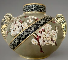 Massive 1880 George Jones Alhambra Aesthetic Movement Stoneware Vase