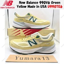 New Balance 990V6 Green/Yellow Made in USA U990TE6 Men's Size
