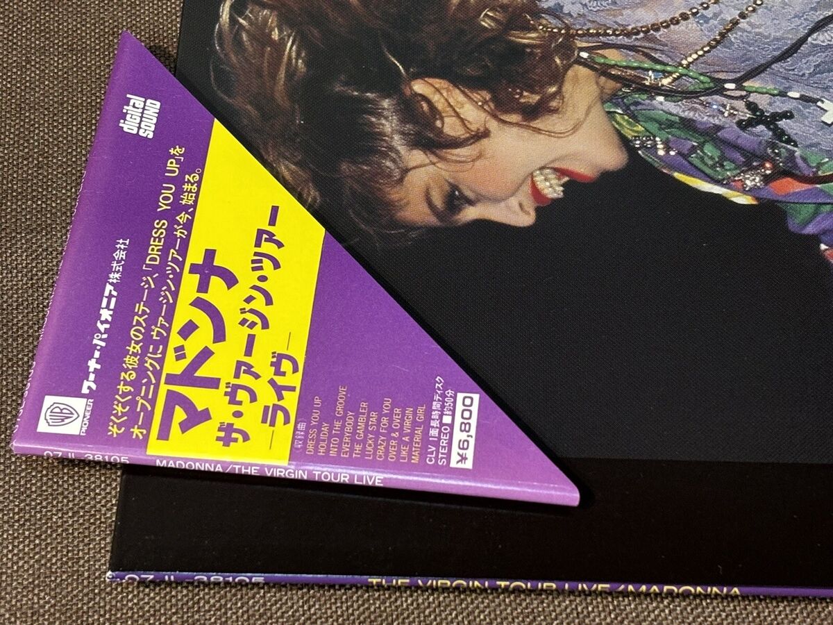 MADONNA The Virgin Tour Live JAPAN Laser Disc LD 07JL-38105 MADONNA The Virgin Tour Live JAPAN Laser Disc LD 07JL-38105