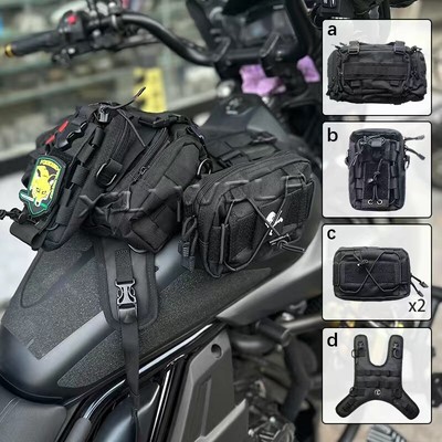 Motorcycle Bags Universal Tank Case Tank Travelling Bag Molle Equipped Tank Vest