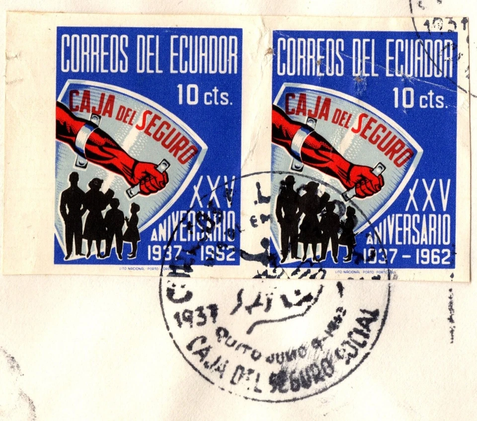 1963 Ecuador Sc #694 + #C413 Imperforate Pairs on Plain First Day Cover - Image 2 of 4