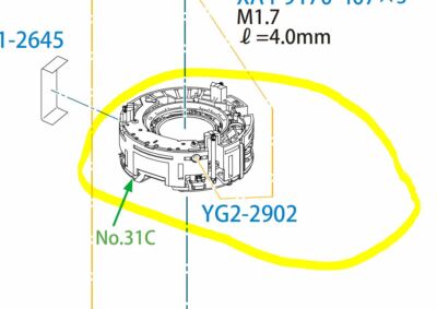 Canon EF 600mm F/4.0 L IS USM II Lens Image Stabilizer, IS