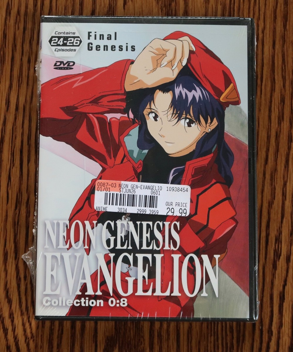 ネオンジェネシス エヴァンゲリヲン 1〜8 全巻　劇場版　DVD ネオンジェネシス エヴァンゲリヲン 1〜8 全巻 劇場版 新劇場版 DVD