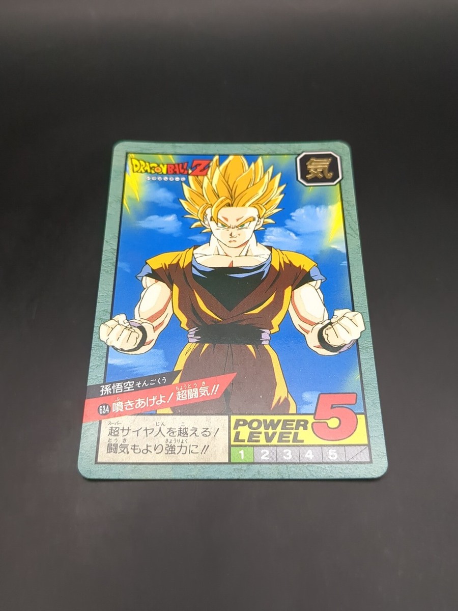 Son Goku #634 Dragon Ball Card Carddass Super Battle 1995 BANDAI