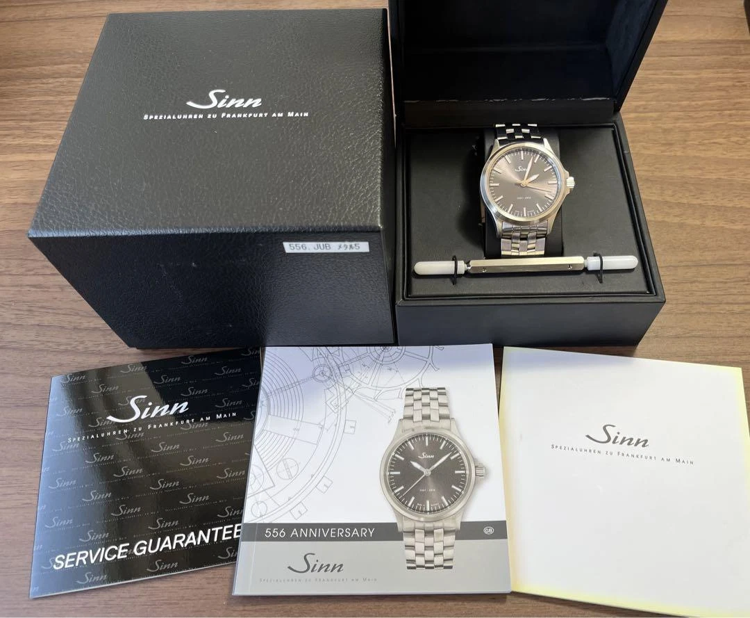 Sinn 556 shop used