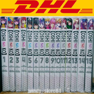Oshi No Ko Manga Half/Full Set Vol 1-15 English Comic By Aka Akasaka Fast Ship