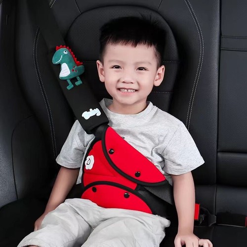 Car child safety belt anchor 汽车儿童安全带固定器防勒脖护肩套装车用宝宝护肚神器
