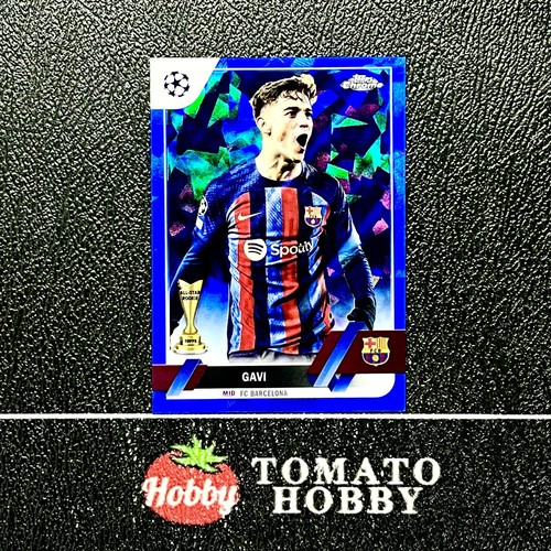 GAVI REFRACTOR TOPPS CHROME SAPPHIRE UEFA 2022-23 SHORT PRINT VARIATIONS