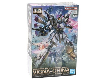 BANDAI WM 1/100セット BANDAI WM 1/100セット