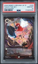 Touch the Sky #240 Prices | Lorcana Wilds Unknown | Lorcana Cards
