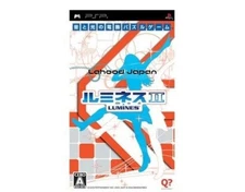 Lumines II - PSP