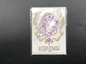 Sakura Taisen 3 (sakura wars 3) w/spine (Sega Dreamcast,2001) from japan