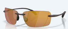 New Authentic Costa Sunglasses Gulf Shore Matte Tortoise Gold Mirror-580P
