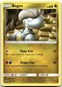 Pokemon Bagon Dragon Majesty DRM #42/70 Common NM SET FILLER!