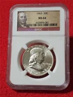 1963 UNC FRANKLIN SILVER HALF DOLLAR   NGC MS 64                        #T1108
