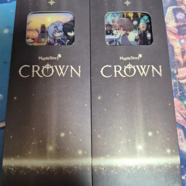 Maple Stem Coffee Goods Set - Unused, Limited Offer