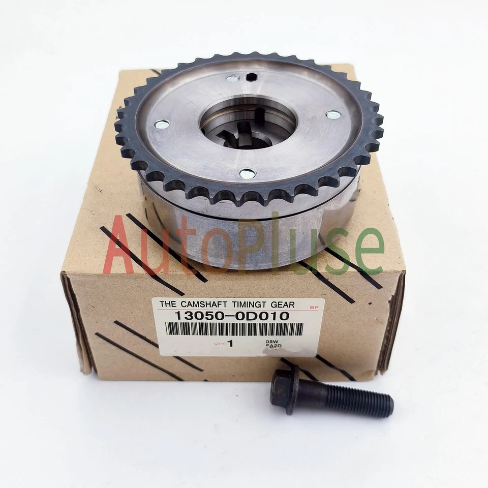 Fit For 2000 01-2005 TOYOTA MR2 SPYDER VVT-I 1.8L 7Pcs Timing Chain Kit Sprocket - Image 3 of 4