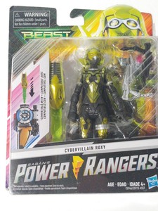 power rangers beast morphers roxy figure