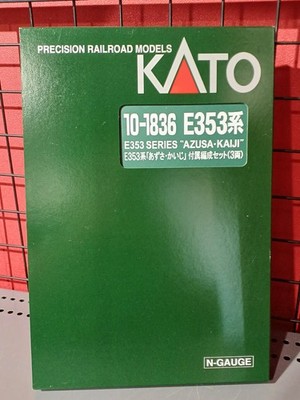 KATO 10-1836 E353 series ''Azusa/Kaiji'' supplementary formation set N-Gauge