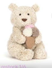 Authentic Oatus Bear From FAO Schwarz Plush Stuffed Animal Limited NYC