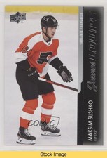 2021-22 Upper Deck Series 2 Young Guns French Maksim Sushko #452 READ z6b