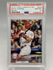 2018 Topps - Complete Sets Variation Rhys Hoskins #259 (RC)