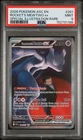 2026 POKEMON ASC SPECIAL ILLUSTRATION RARE #281 TEAM ROCKET'S MEWTWO EX PSA 9