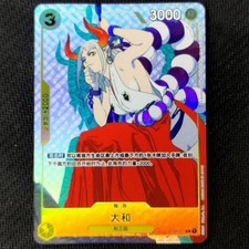 Yamato [Promotion Card Set] ST09-012 Prices | One Piece Japanese