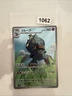 2025 Near Mint Pokemon Golurk AR 129/086 SV11B Black & White Japanese