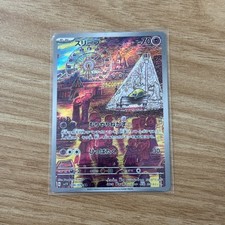 Drowzee Traumato Pokemon Card - Violet ex sv1V 086/078 Japanese Near Mint