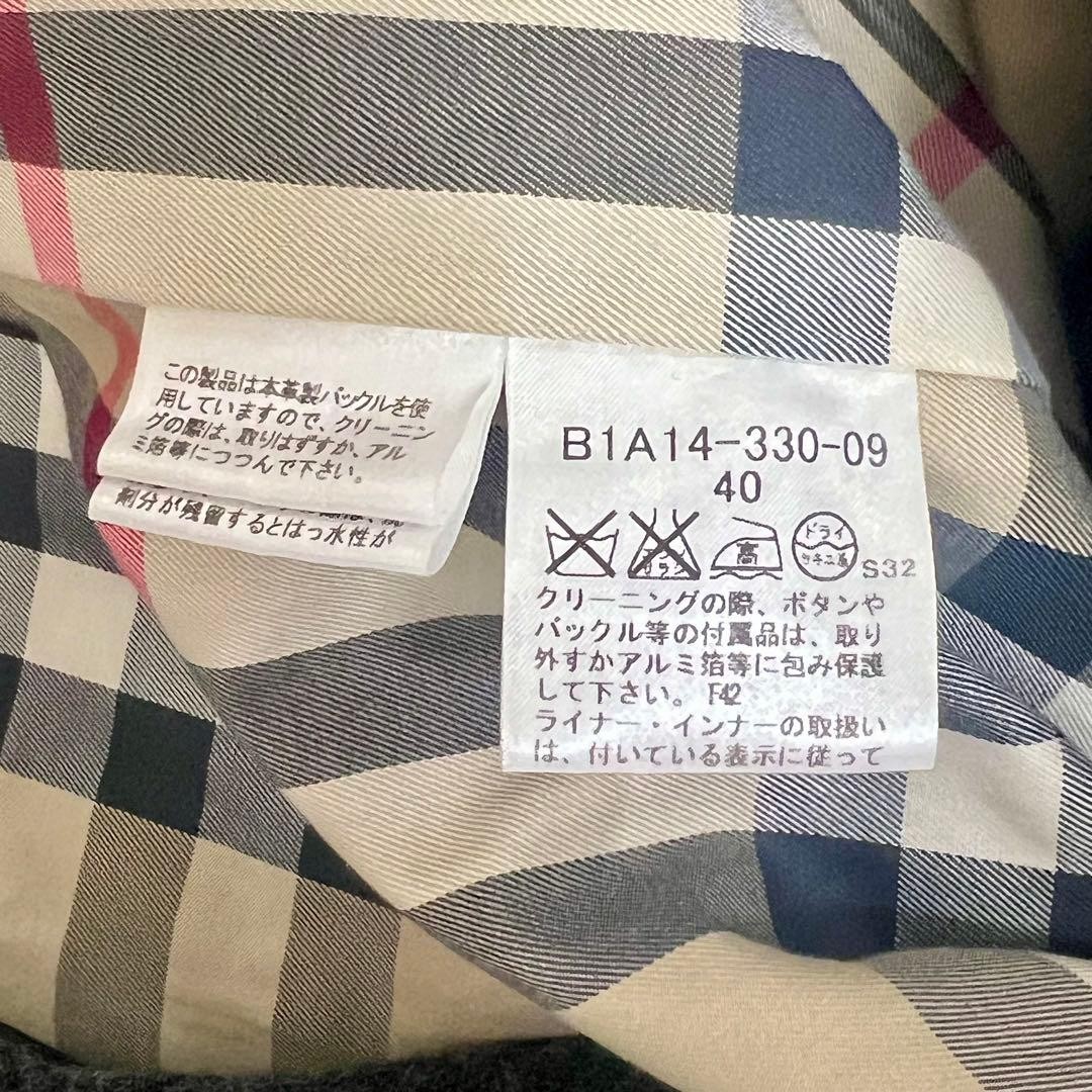 Burberry  BURBERRY Black Trench Coat (Size 40) thumbnail 12