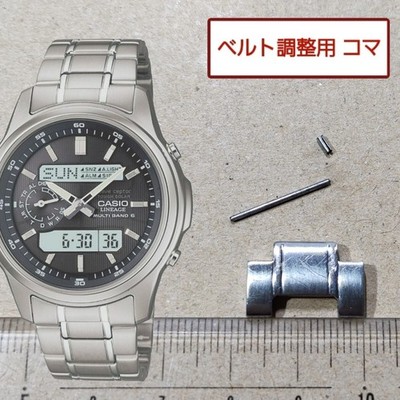 CASIO Original 1 Link Lineage LCW-M300 Armbanduhr Gürtel Band Armband Teile #1