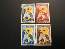 ICOLLECTZONE  Netherlands 199-202 flowers VF hinged