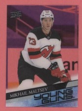 Mikhail Maltsev 2020-21 Upper Deck Extended Series YOUNG GUNS CLEAR CUT Rookie