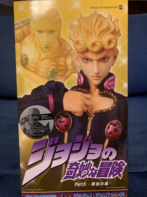 Rah Jojo S Bizarre Adventure Giorno Giovanna 1 6 Abs Atbc Pvc Ebay