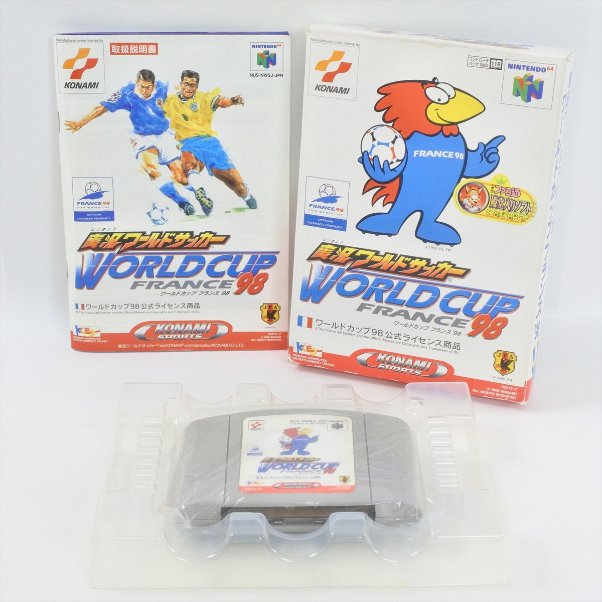 Jikkyo World Soccer WORLD CUP FRANCE 98 Nintendo 64 d251 n6 | eBay