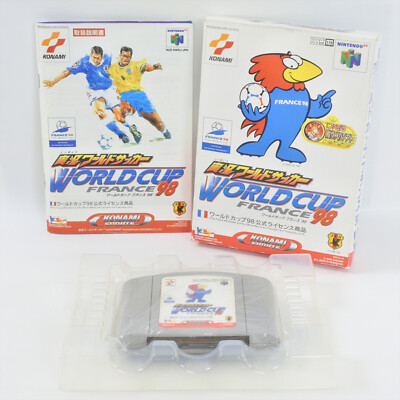 Jikkyo World Soccer WORLD CUP FRANCE 98 Nintendo 64 d251 n6 | eBay