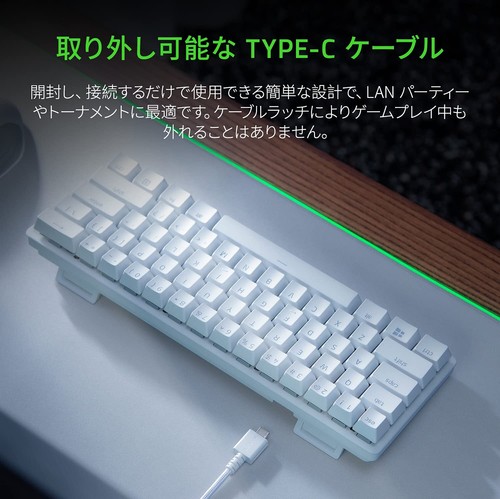 Huntsman Mini JP Small Gaming Keyboard Tenkeyless Linear Optical Switch Japanese - Picture 4 of 6