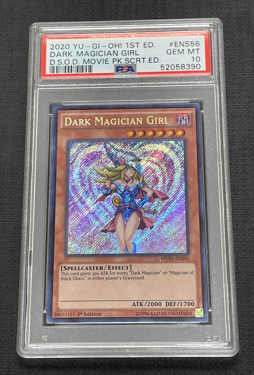 PSA10 BLACK MAGICIAN GIRL シークレット DDM ブルー PSA10 BLACK MAGICIAN GIRL シークレット DDM ブルー PSA 10