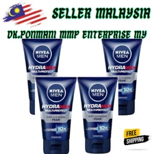 4x100g NIVEA MEN Hydra Max Multi-protect Deep Cleansing Foam Face Cleanser Wash