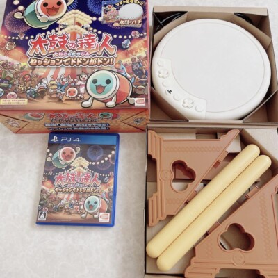 PS4 セトーset PS4 PlayStation Taiko no Tatsujin Drum & Game Soft Set Session