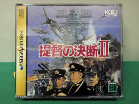Sega Saturn -- Teitoku no ketsudan 2[No manual] -- *JAPAN GAME!!*  SS. 15835